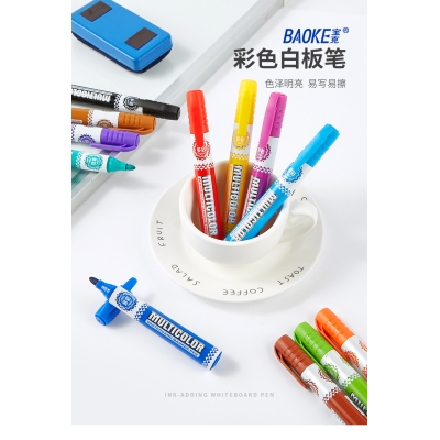 MP3905#12白板筆價格1.13乘以12